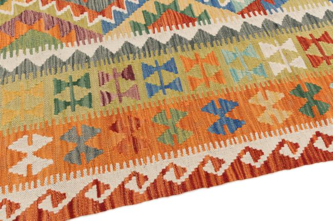 Kilim Afegão Heritage - 3