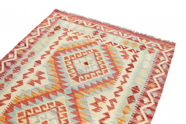 Kilim Afgán Heritage - 2