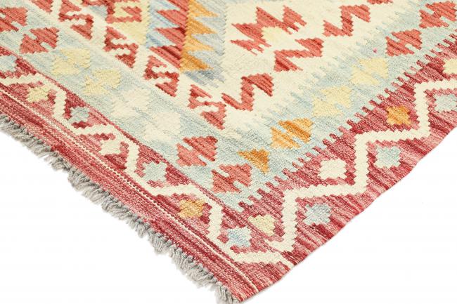 Kilim Afegão Heritage - 4