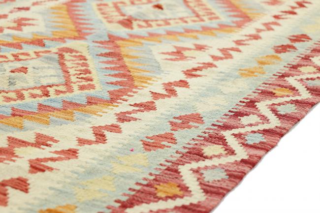 Kilim Afgán Heritage - 5