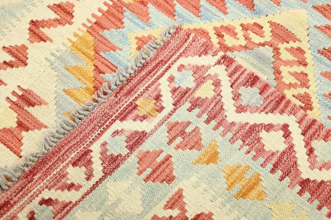 Kilim Afegão Heritage - 6