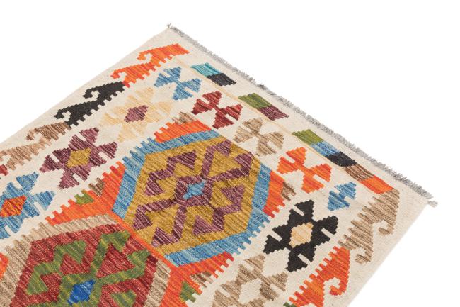 Kilim Afegão - 2