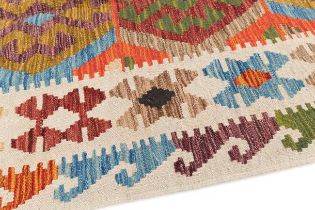 Kilim Afegão - 3