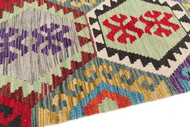 Kilim Afegão - 3