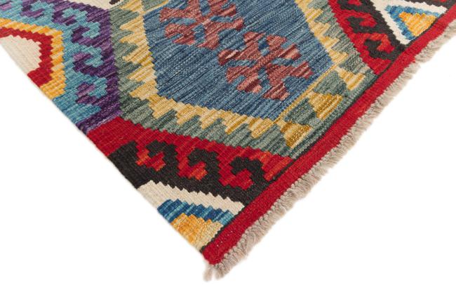 Kilim Afegão - 4