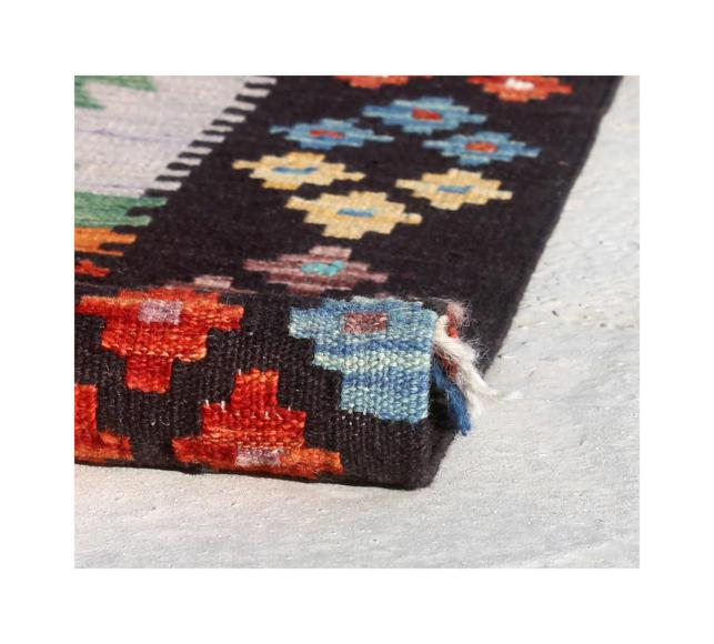 Kilim Afghan - 2