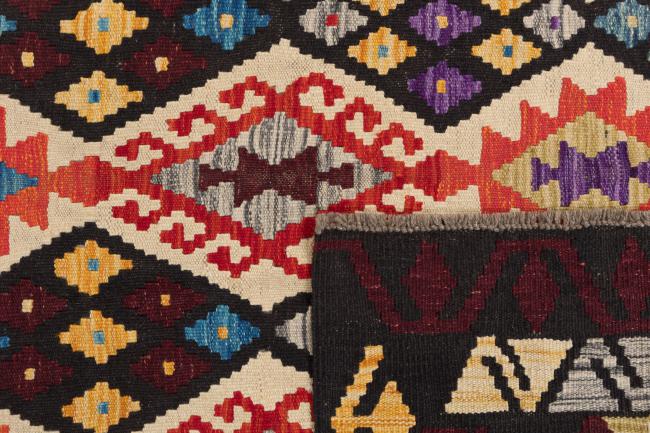 Kilim Afegão - 5