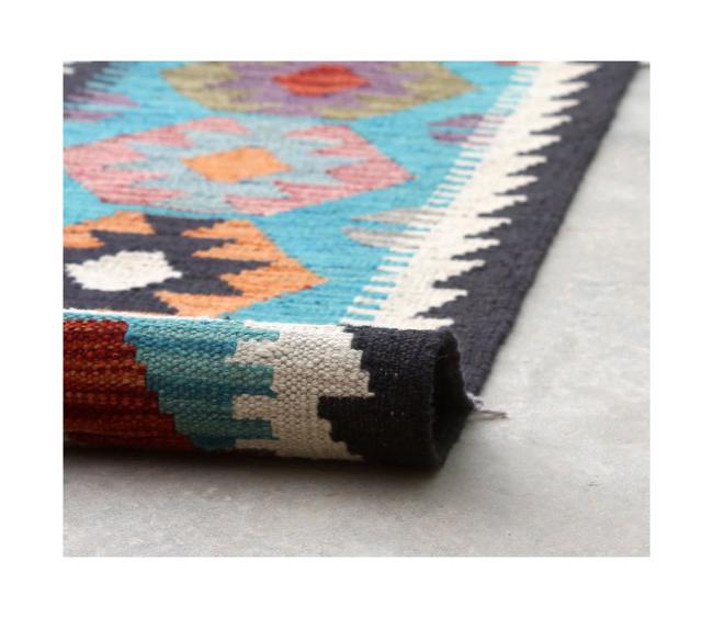 Kilim Afghan - 2