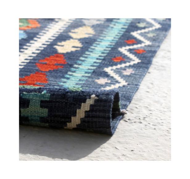 Kilim Afghan - 2