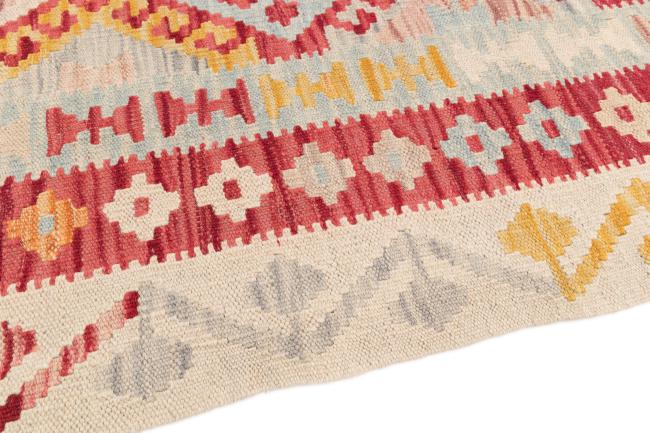 Kilim Afegão - 3