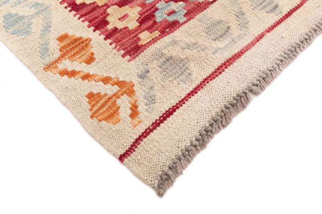 Kilim Afegão - 4