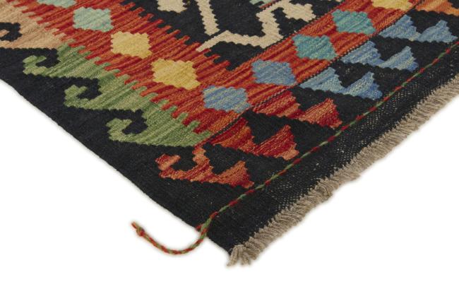 Kilim Afgán - 2