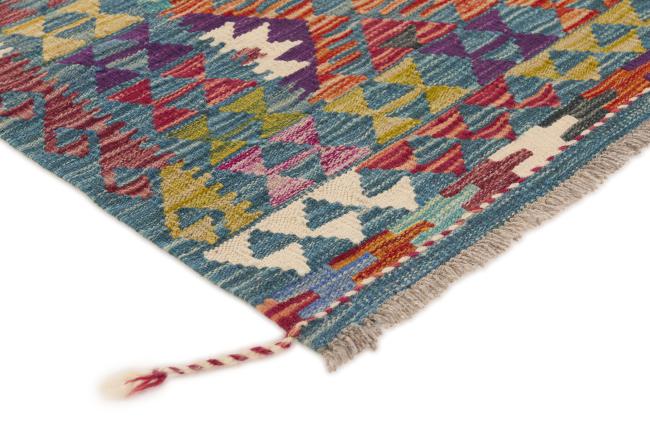 Kilim Afghan - 2