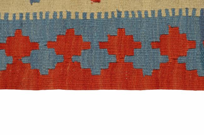 Kilim Fars - 2