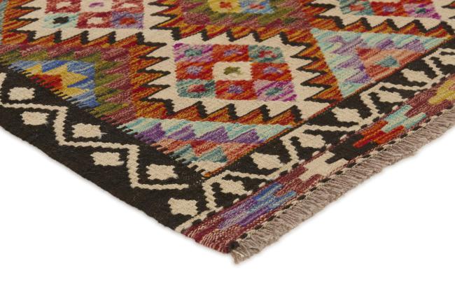 Kilim Afghan - 2