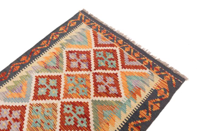 Kilim Afegão - 2