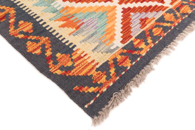 Kilim Afegão - 4