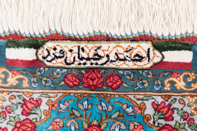 Ghom Seide Signiert Ahmad Rajabianfard - 6