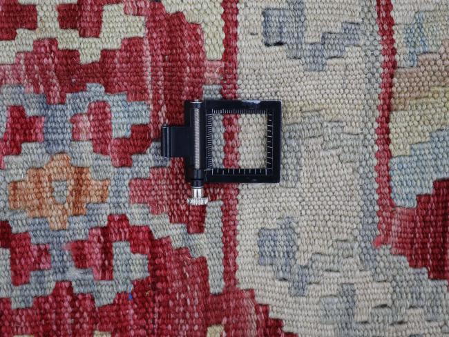 Kilim Afghan - 1