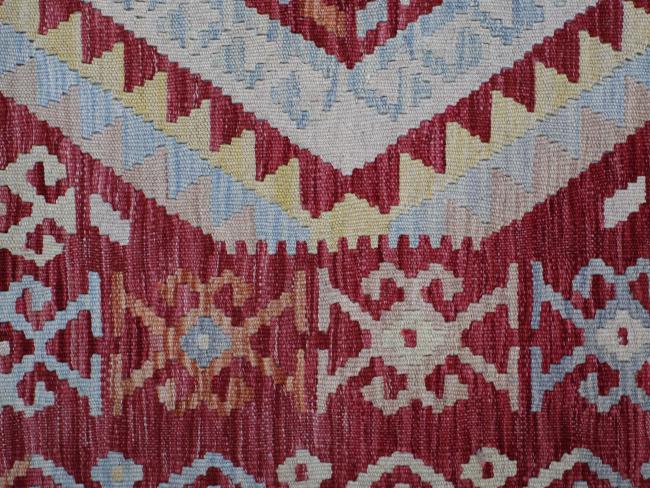 Kilim Afghan - 4