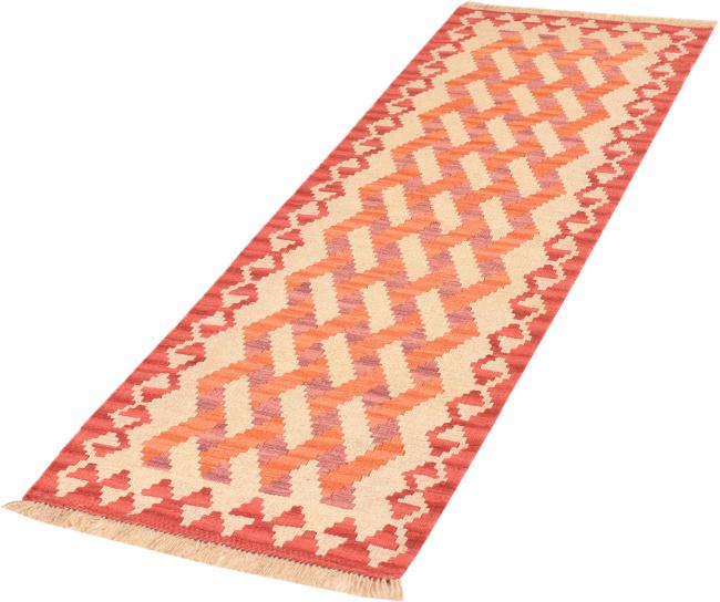 Kilim Fars - 1