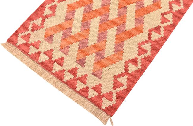 Kilim Fars - 4