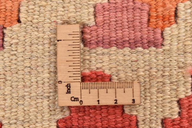 Kilim Fars - 8