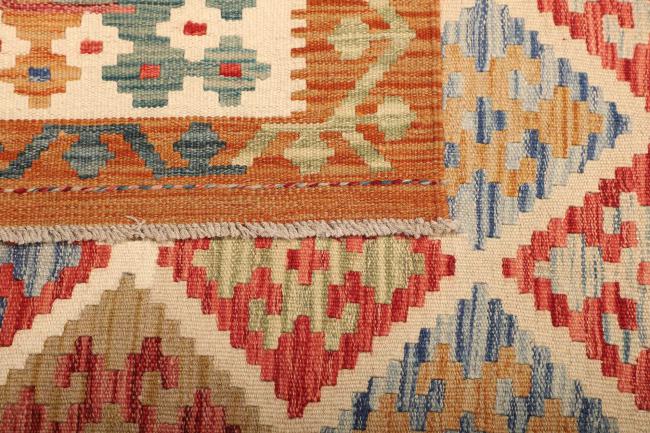 Kilim  Afghan - 4