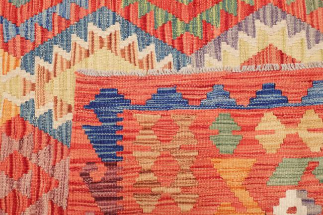 Kilim Afghan - 4