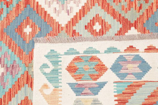Kilim Afghan - 4