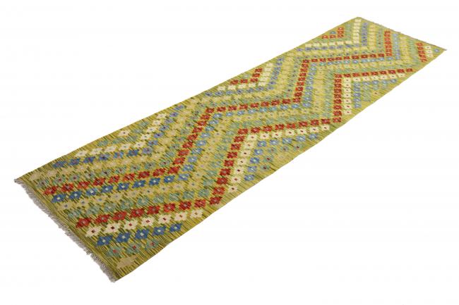 Kilim Afgán Heritage - 1