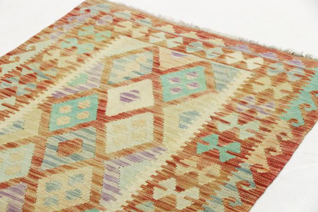 Kilim Afgán Heritage - 2