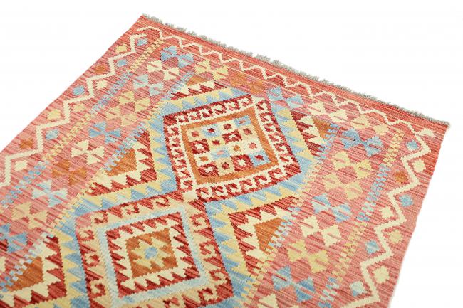 Kilim Afegão Heritage - 2