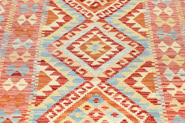 Kilim Afegão Heritage - 3