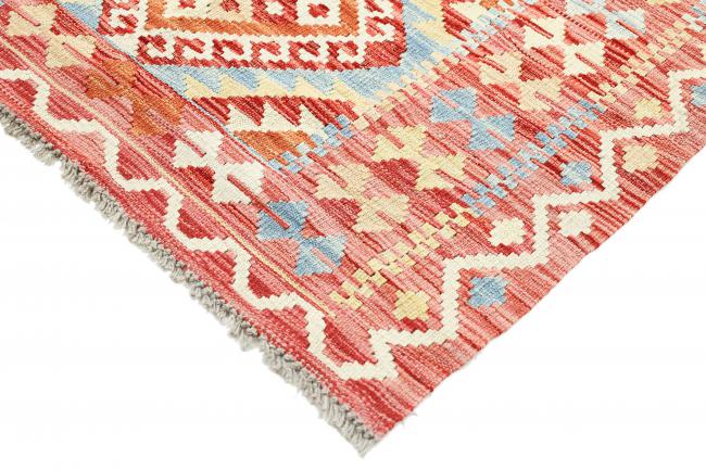 Kilim Afegão Heritage - 4