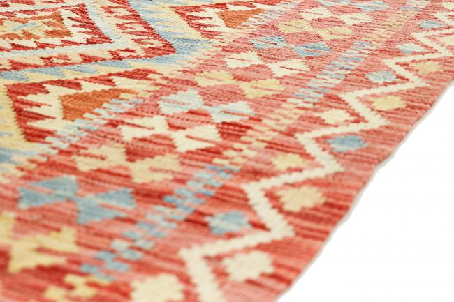 Kilim Afegão Heritage - 5