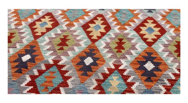 Kilim Afghan - 1