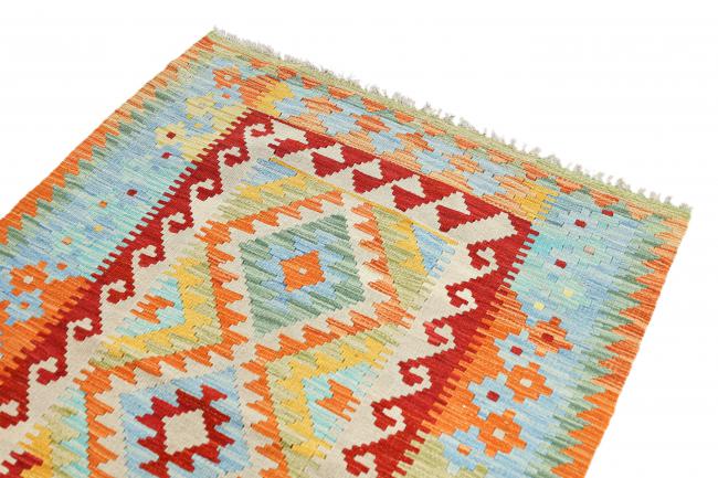 Kilim Afgán Heritage - 2