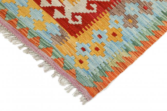 Kilim Afgán Heritage - 4