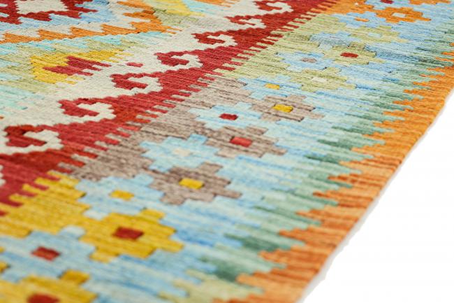 Kilim Afegão Heritage - 5