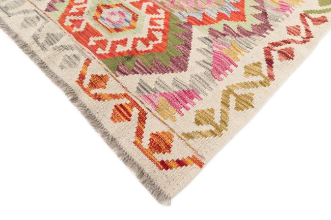 Kilim Afegão - 4