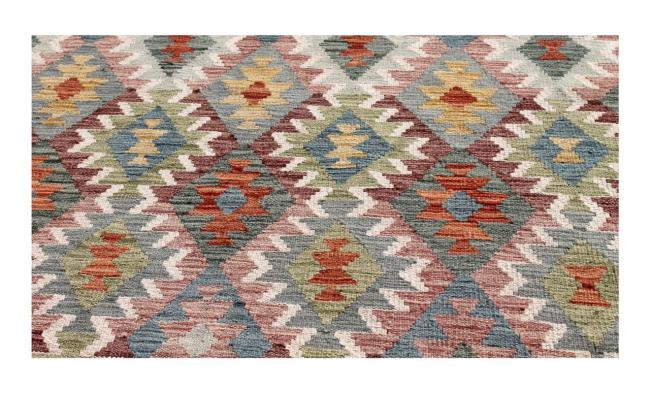 Kilim Afghan - 1