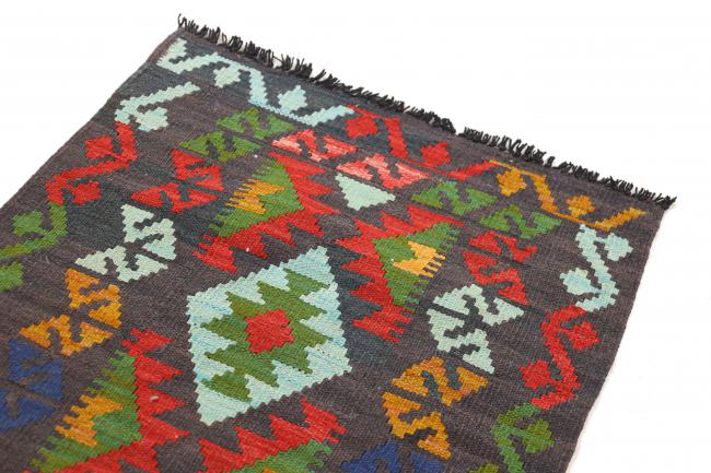 Kilim Afgán Heritage - 2