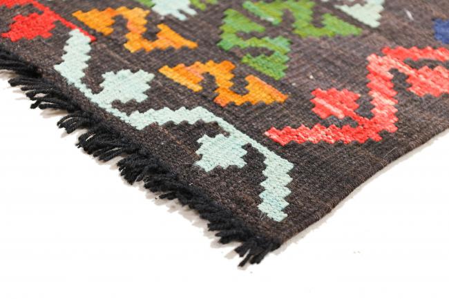 Kilim Afgán Heritage - 5