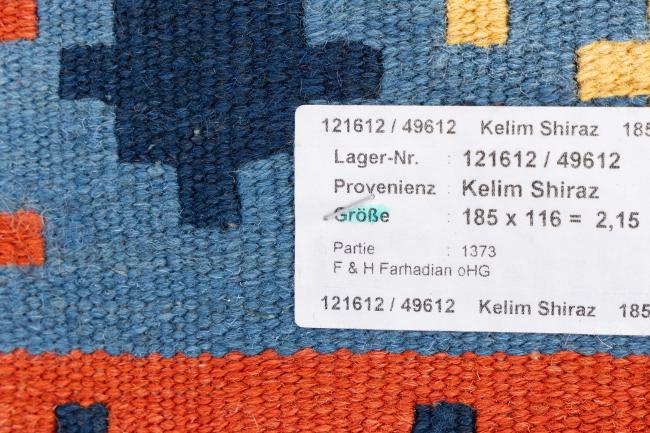 Kilim Fars Ghashghai - 6