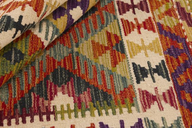 Kilim Afghan - 1