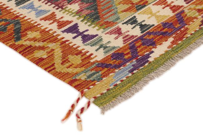 Kilim Afghan - 2