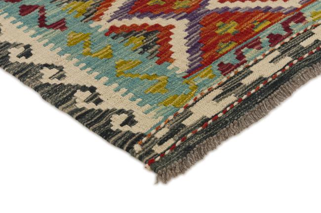 Kilim Afghan - 2