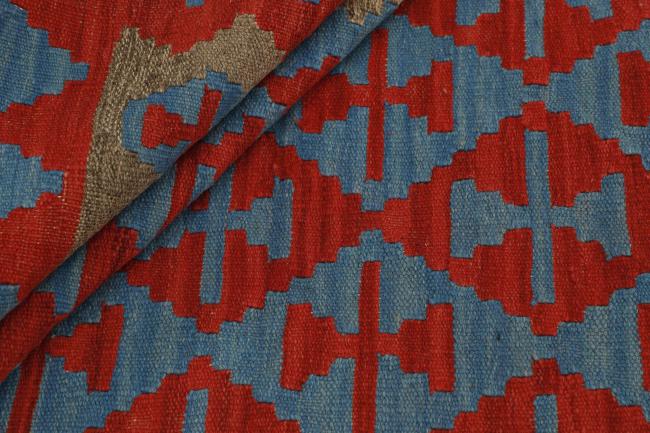 Kilim Fars - 1