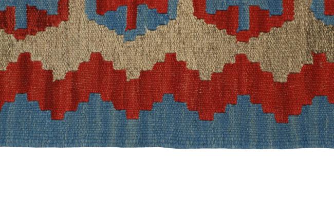 Kilim Fars - 2
